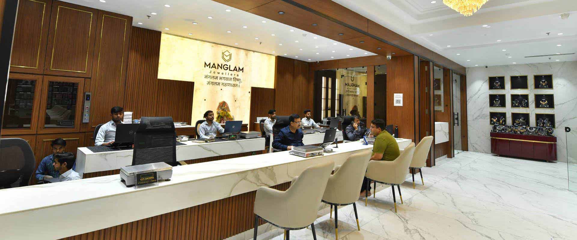 MGM Manglam Jewellers Banner 1